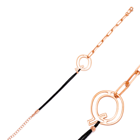 Chain Letter Q Alphabet String Charm Bracelet Turkish Wholesale 925 Sterling Silver Jewelry