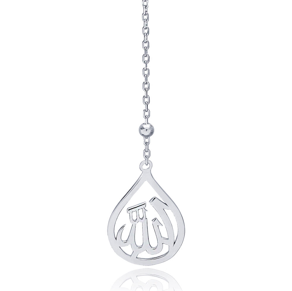 Round Design Ball Chain Allah Calligraphy Islamic Muslim Prayer Charm Necklace 925 Sterling Silver Jewelry