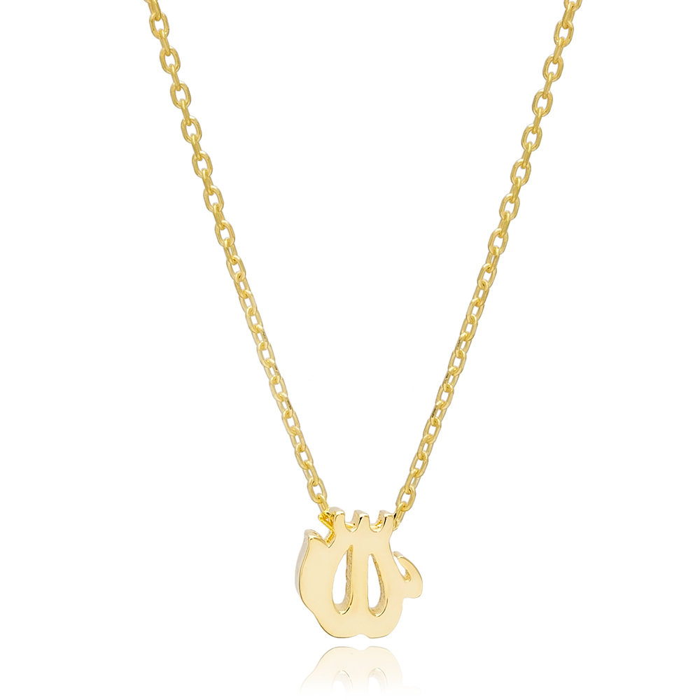 Arabic Allah Name Necklace Minimalist Plain Pendant God Name Turkish Wholesale 925 Sterling Silver Jewelry