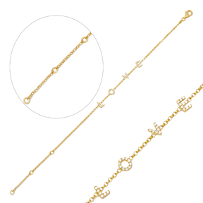 Love Design Silver Bracelet