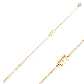777 Angel Lucky Number Charm Bracelet