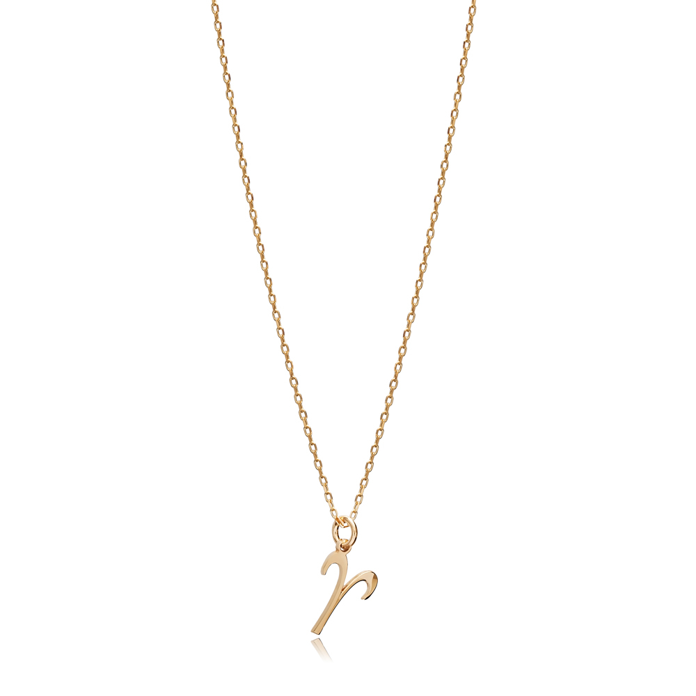 Aries Zodiac Sign Plain Silver Charm Necklace