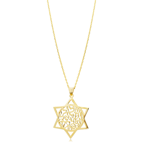 Ø27 mm Star of David Charm Necklace