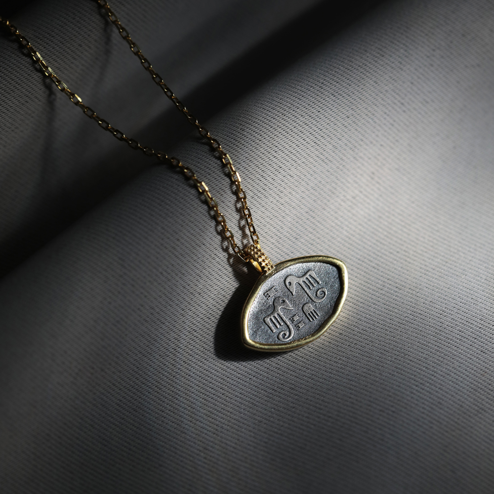 Mesopotamian Fertility Elephants Charm Necklaces