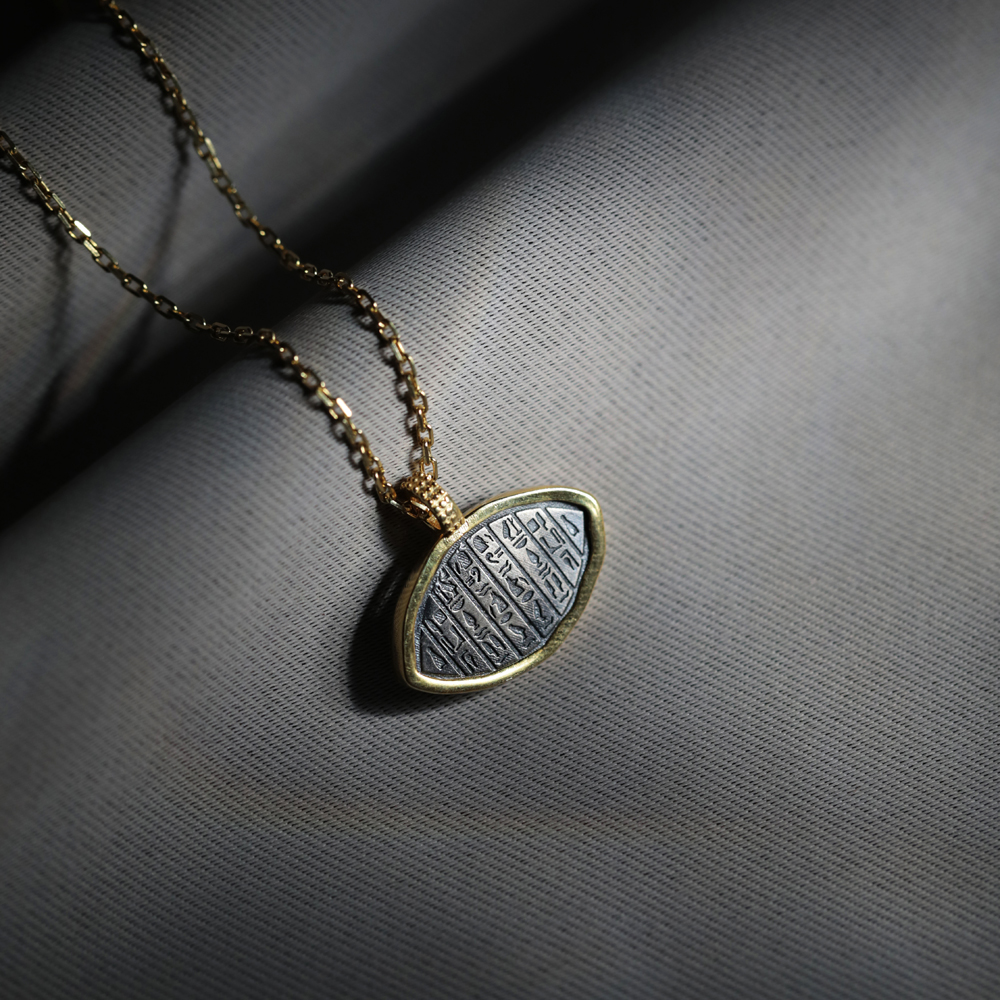 Egyptian Hieroglyphs Design Charm Necklace