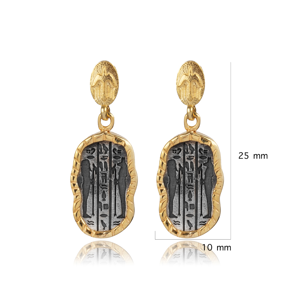 Anubis Symbol Design 925 Stud Earrings