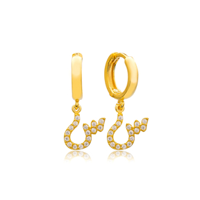 Siin Letter Arabic Alphabet Wholesale Handmade 925 Sterling Silver Dangle Earrings